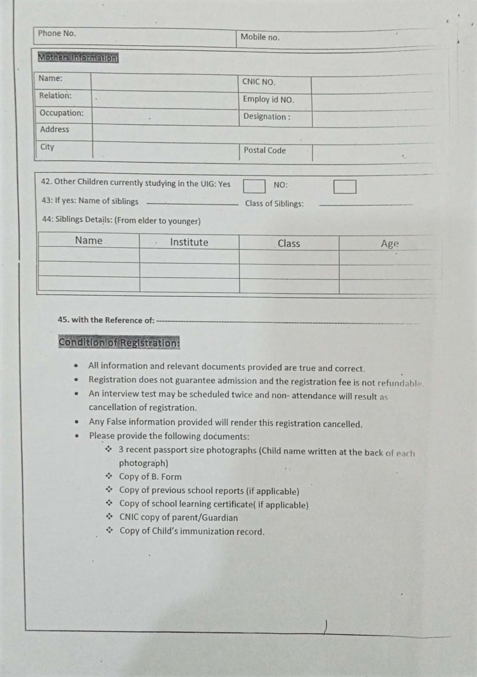 UIG Admission Form 2