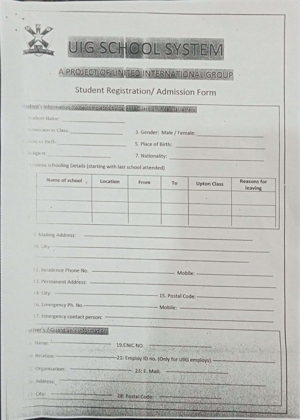 UIG Admission Form